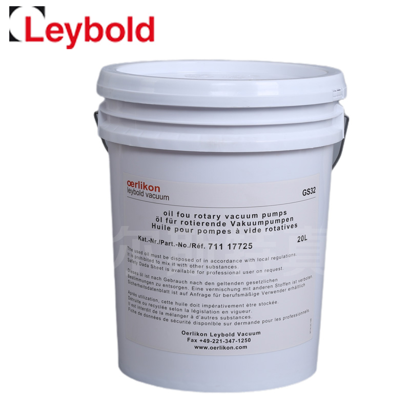 莱宝GS32真空泵油20L