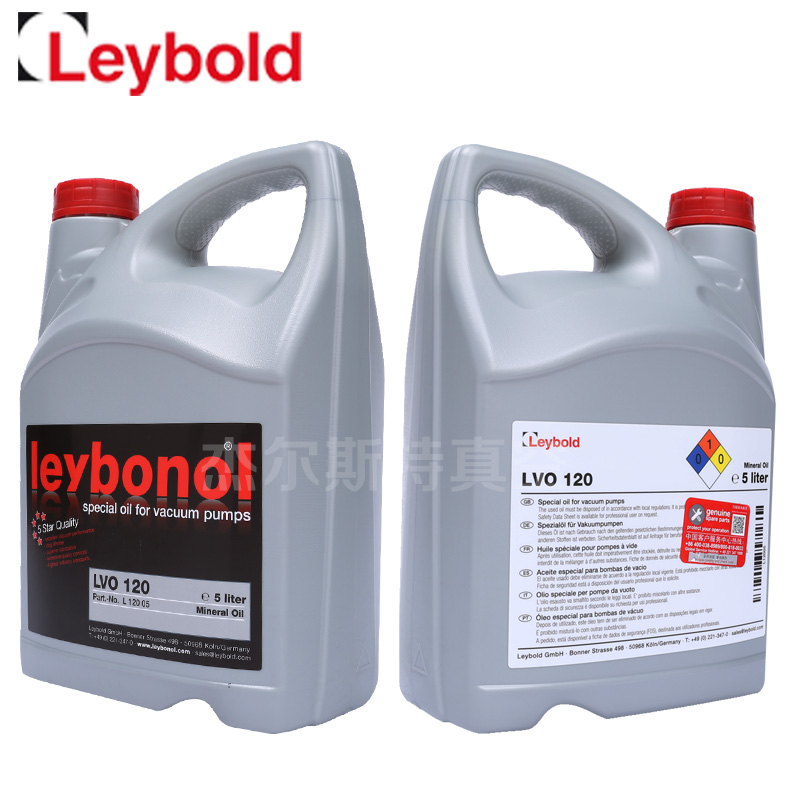 莱宝LVO120真空泵油5L
